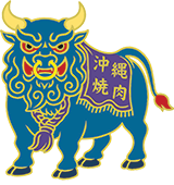 ウーサー